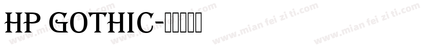 HP Gothic字体转换
